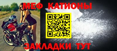 гашиш Пугачёв