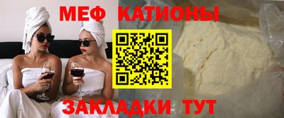 бутик Пенза