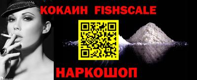 МДПВ Первоуральск