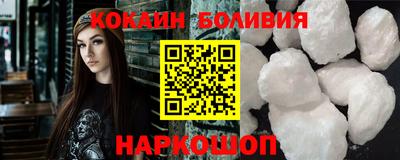 гашиш Партизанск