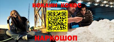 бутик Пенза