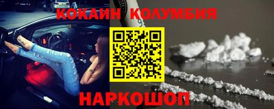 МДПВ Первоуральск