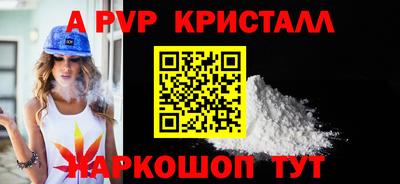 МДПВ Первоуральск