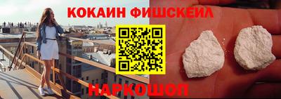 МДПВ Первоуральск