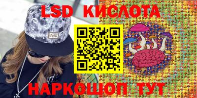гашиш Партизанск