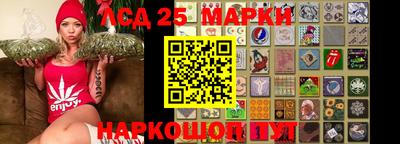 МДПВ Первоуральск