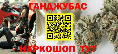 бутик Пенза
