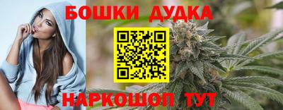 МДПВ Первоуральск