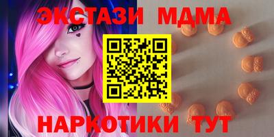 гашиш Партизанск