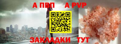 МДПВ Первоуральск