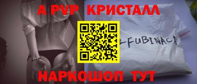 МДПВ Первоуральск