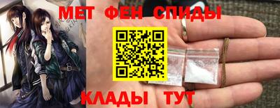 гашиш Партизанск