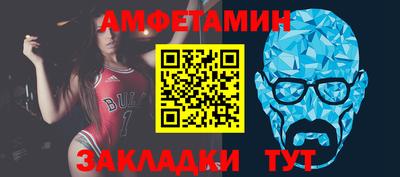 гашиш Партизанск