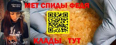 гашиш Партизанск