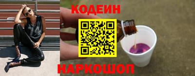 гашиш Партизанск