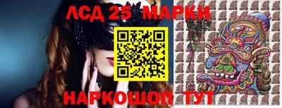 МДПВ Первоуральск